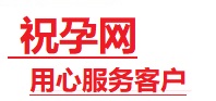 囊谦捐卵试管助孕机构-代媽网